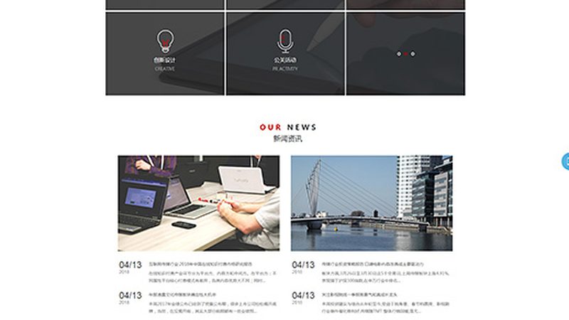 品牌策划公司服务流程：揭秘专业服务的五大步骤