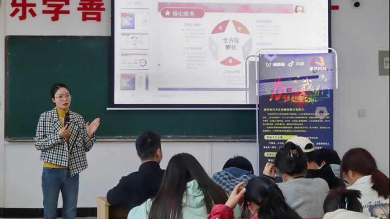 直播代运营品牌代播套餐：揭秘行业背后的秘密