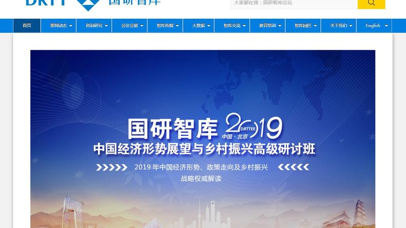 广州宣传片拍摄：材质与场景定制的艺术与科学**