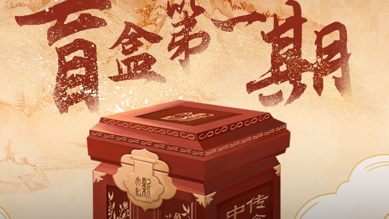 抖音媒介投放流程步骤详解：从策略制定到效果评估