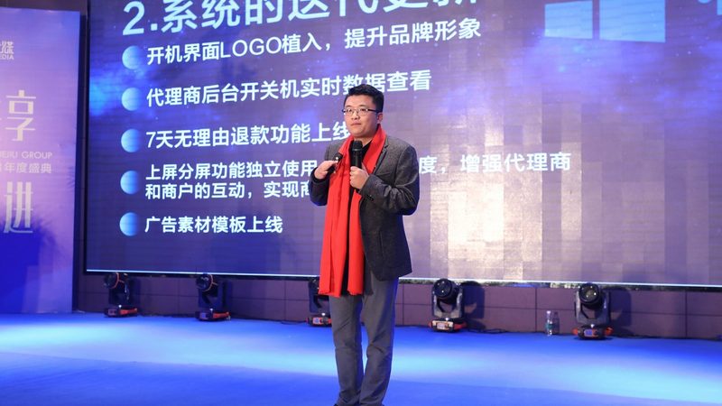 短视频代运营定制拍摄参数：解码高质量内容生产的关键