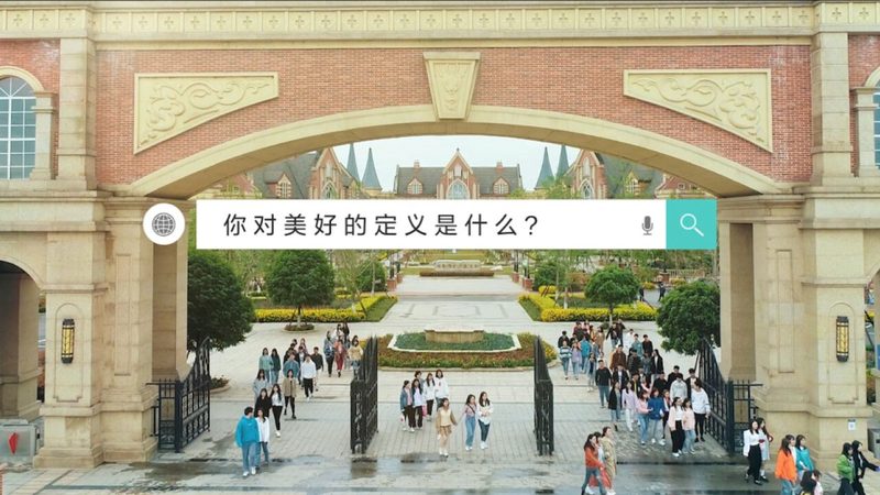 广州服装直播代运营：揭秘直播带货背后的专业力量**