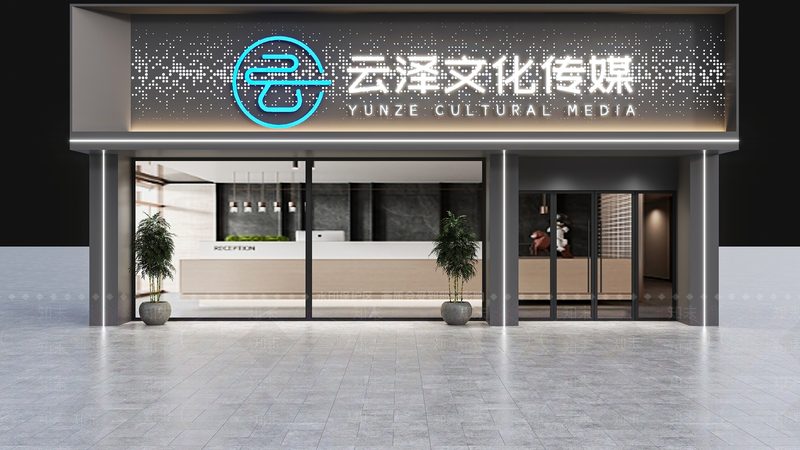 三维动画教学：从入门到精通的必经之路