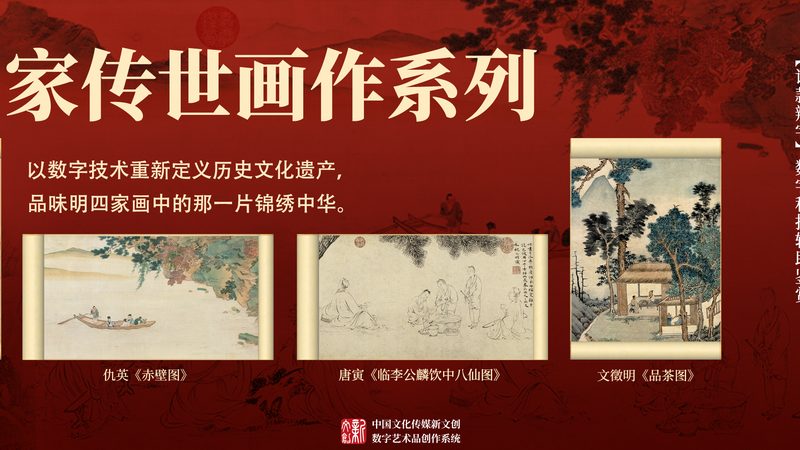 深圳产品宣传片拍摄怎么选角度