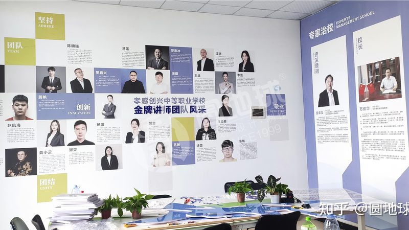 广州三维动画制作公司哪家好