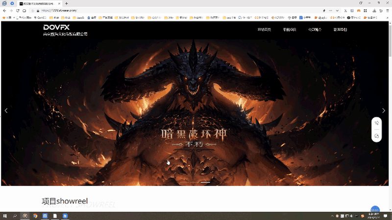 品牌设计公司报价单背后的考量因素