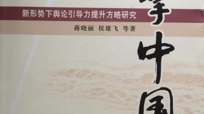 媒介投放策略制定：揭秘背后的关键要素