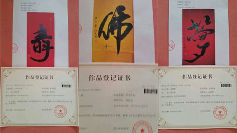 上海公关传播公司收费标准，揭秘行业定价之道