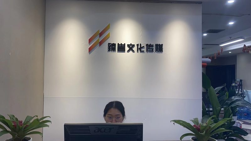 短视频代运营服务标准规范