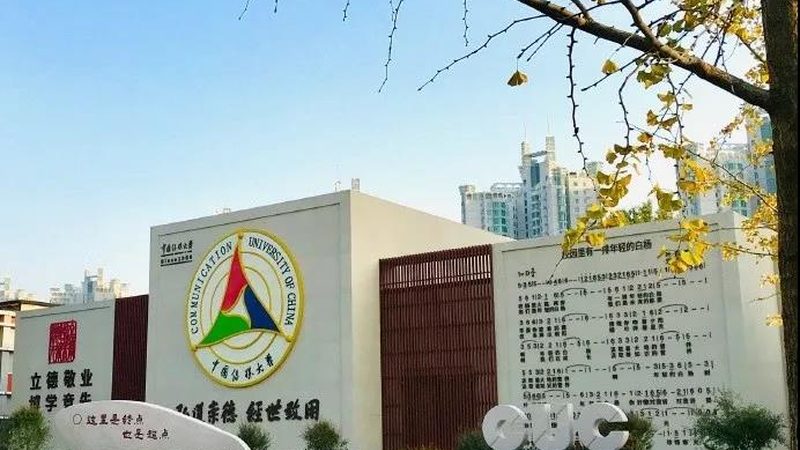品牌策划与广告公司报价差异解析