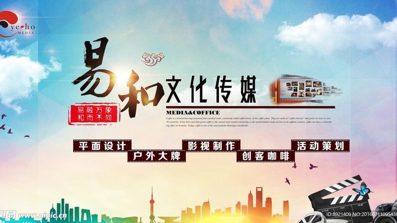 品牌策划公司收费标准揭秘：如何合理评估与选择