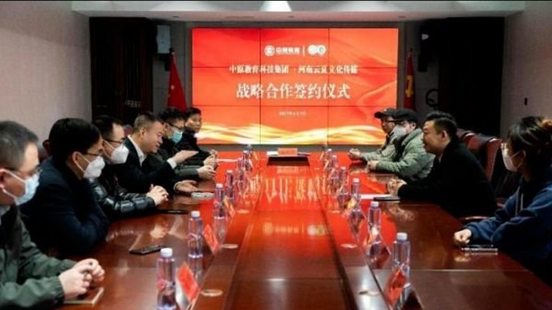 文化传媒公司项目合作合同范本：关键要素与注意事项**