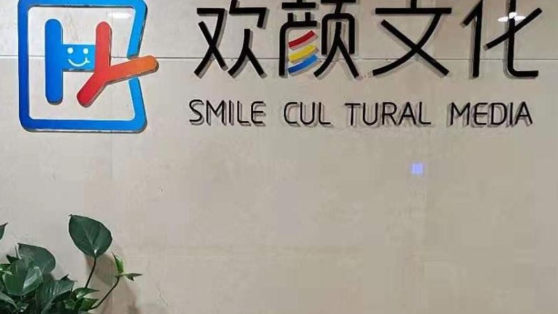 广州专业TVC广告片拍摄团队：如何打造视觉冲击力与品牌共鸣**