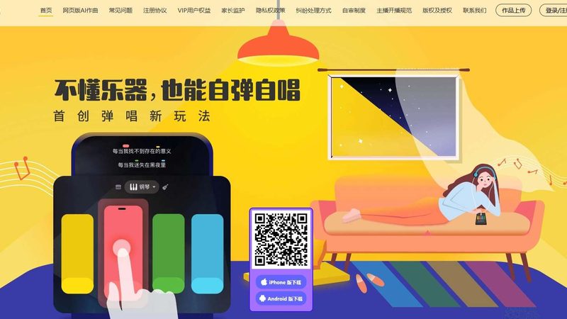 上海影视制作设备标准规范：解读与合规要点