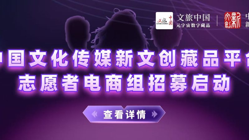 上海产品宣传片拍摄公司推荐