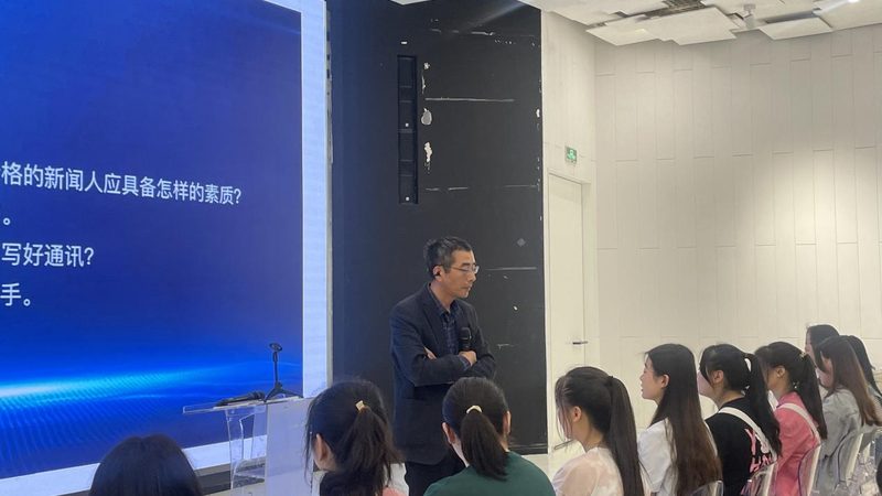 小型会议策划：北京市场的竞争格局与策略**